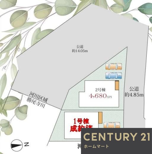 新築戸建 NEW一戸建て粟生間谷東１（彩都西駅） 4680万円の詳細情報 大阪府箕面市粟生間谷東１ 写真15 センチュリー21ホームマート