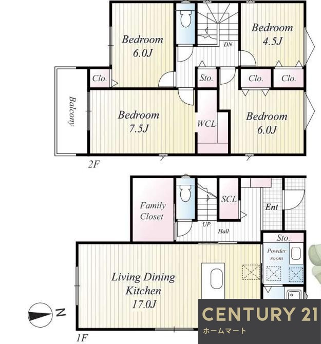 新築戸建 NEW一戸建て粟生間谷東１（彩都西駅） 4680万円の詳細情報 大阪府箕面市粟生間谷東１ 写真16 センチュリー21ホームマート
