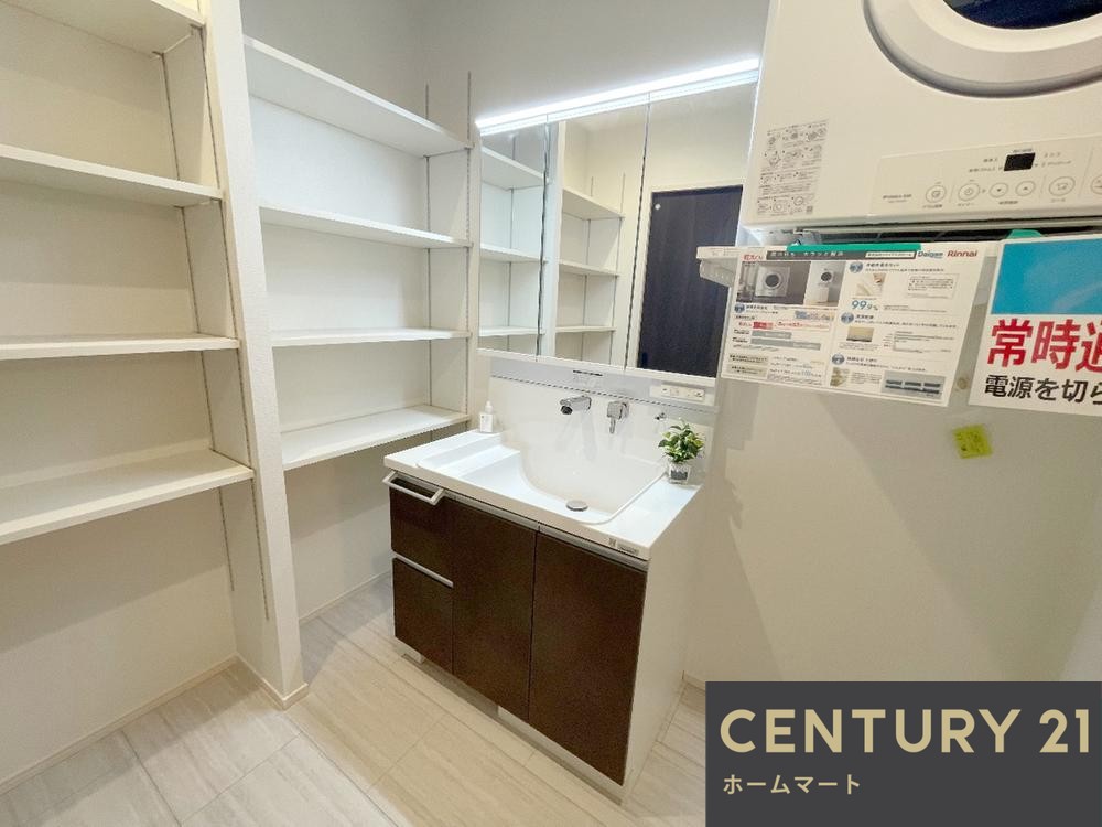 新築戸建 NEW一戸建て粟生間谷東１（彩都西駅） 4680万円の詳細情報 大阪府箕面市粟生間谷東１ 写真18 センチュリー21ホームマート