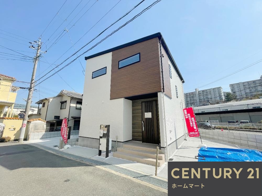 新築戸建 NEW一戸建て粟生間谷東１（彩都西駅） 4680万円の詳細情報 大阪府箕面市粟生間谷東１ 写真2 センチュリー21ホームマート