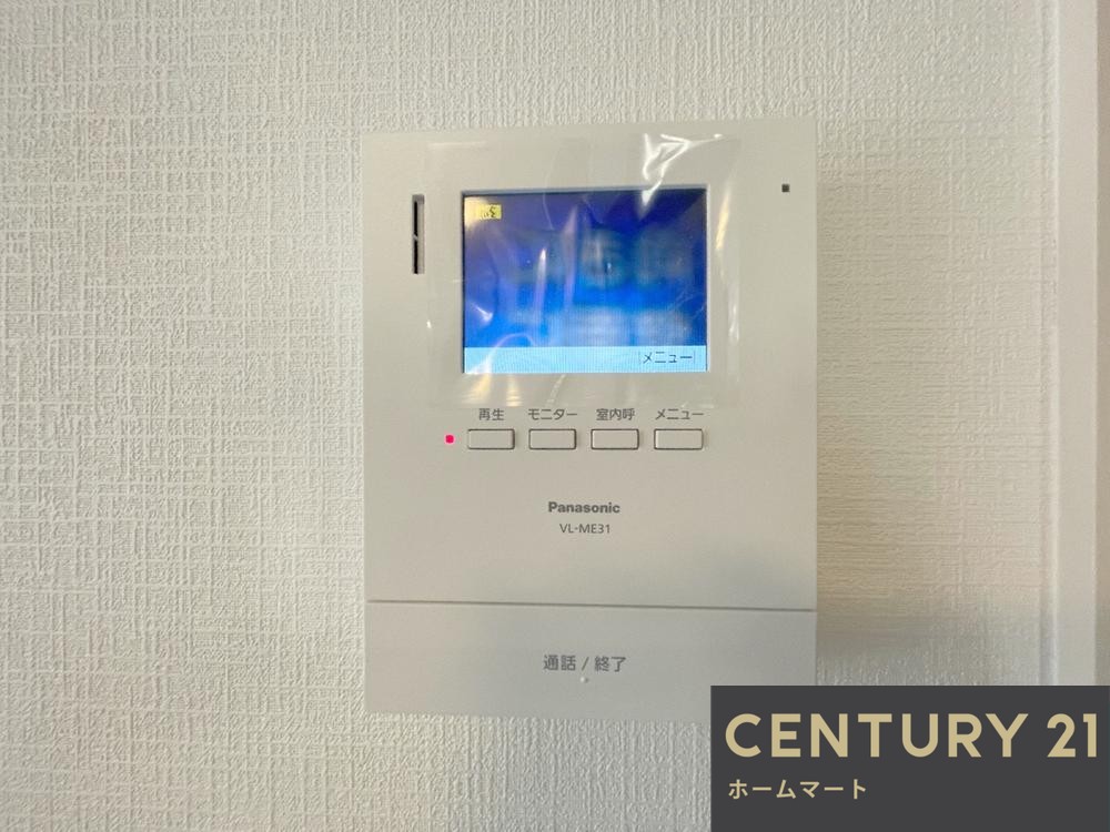 新築戸建 NEW一戸建て粟生間谷東１（彩都西駅） 4680万円の詳細情報 大阪府箕面市粟生間谷東１ 写真21 センチュリー21ホームマート