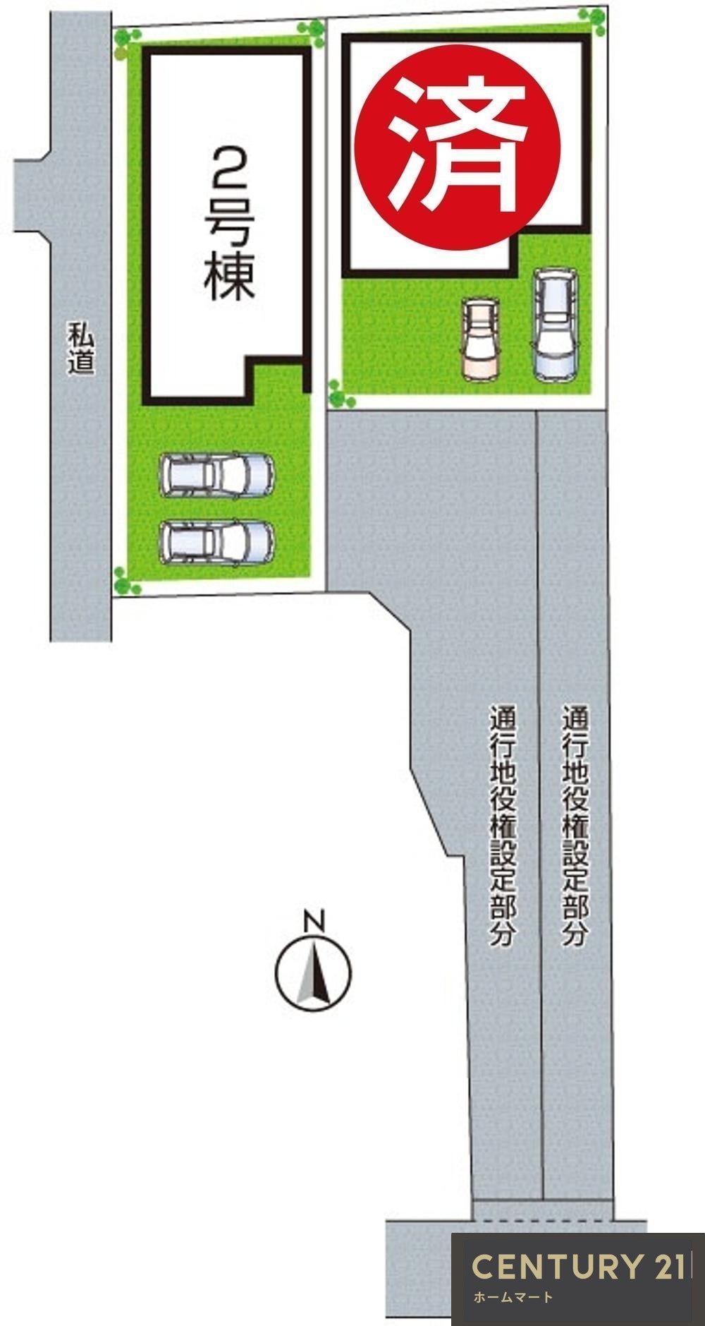新築戸建 NEW一戸建て池島町２ 3780万円の詳細情報 大阪府東大阪市池島町２ 写真9 センチュリー21ホームマート