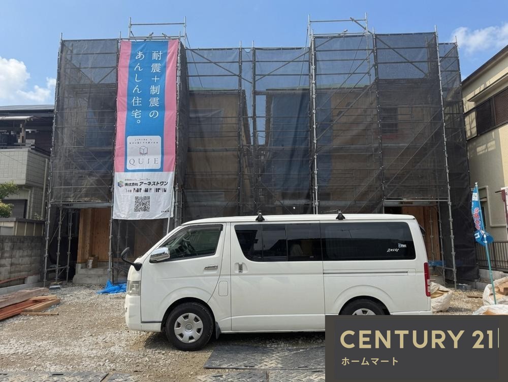 新築戸建 一戸建て田井中２（志紀駅） 3580万円の詳細情報 大阪府八尾市田井中２ 写真2 センチュリー21ホームマート