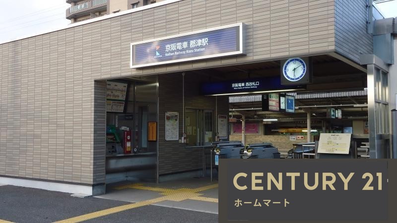 新築戸建 NEW一戸建て釈尊寺町（郡津駅） 3380万円～3780万円の詳細情報 大阪府枚方市釈尊寺町 写真23 センチュリー21ホームマート