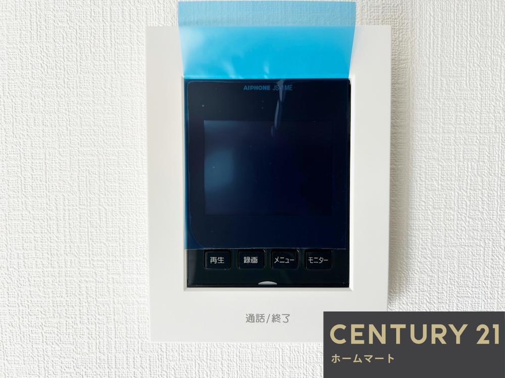 新築戸建 一戸建て阿弥 2990万円の詳細情報 大阪府堺市美原区阿弥 写真22 センチュリー21ホームマート