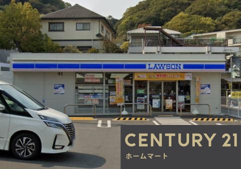 新築戸建 一戸建て高倉台１ 3350万円の詳細情報 兵庫県神戸市須磨区高倉台１ 写真22 センチュリー21ホームマート