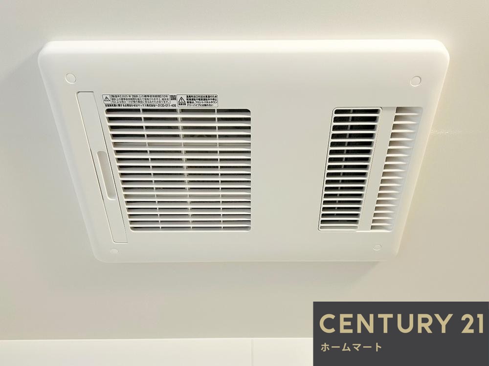 新築戸建 NEW一戸建て北野田（北野田駅） 3898万円の詳細情報 大阪府堺市東区北野田 写真16 センチュリー21ホームマート