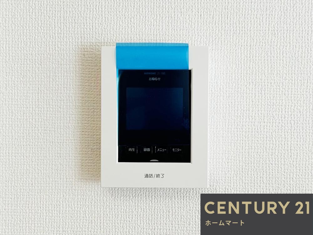 新築戸建 NEW一戸建て北野田（北野田駅） 3898万円の詳細情報 大阪府堺市東区北野田 写真19 センチュリー21ホームマート