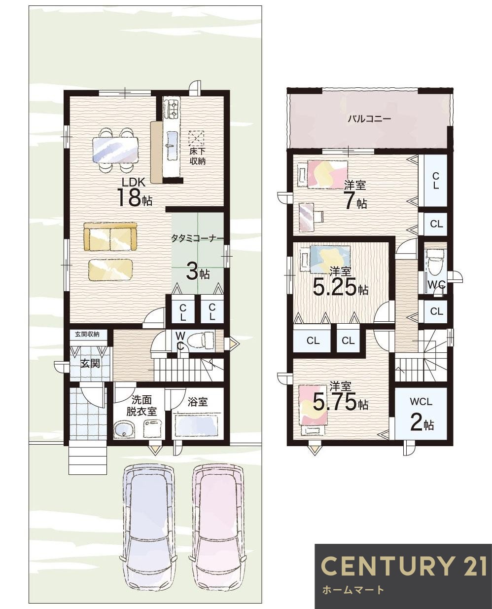 新築戸建 一戸建て高辺台１（金剛駅） 3680万円・3780万円の詳細情報 大阪府富田林市高辺台１ 写真15 センチュリー21ホームマート