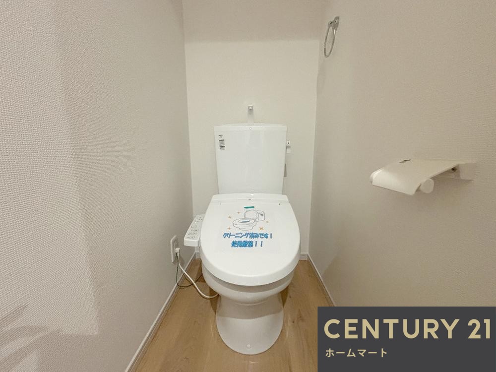 新築戸建 一戸建て枚方市印田町 限定１邸 一戸建ての詳細情報 大阪府枚方市印田町 写真13 センチュリー21ホームマート