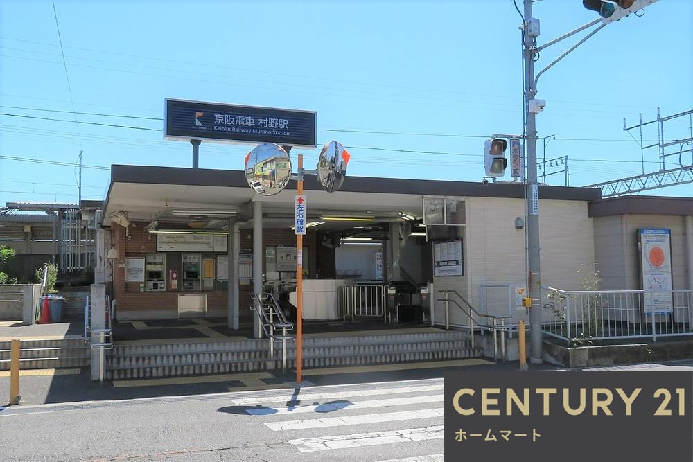 新築戸建 一戸建て枚方市印田町 限定１邸 一戸建ての詳細情報 大阪府枚方市印田町 写真24 センチュリー21ホームマート