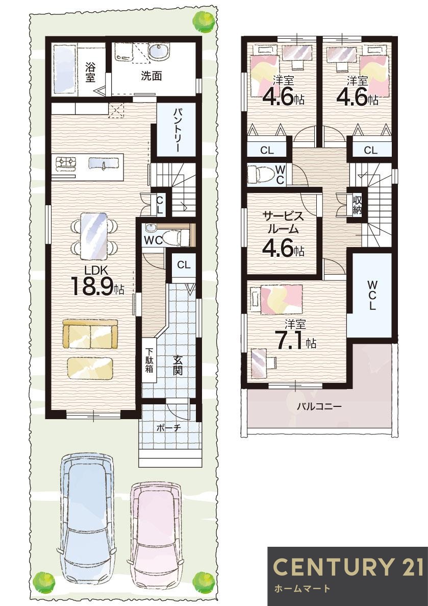 新築戸建 一戸建て高司２（小林駅） 4980万円の詳細情報 兵庫県宝塚市高司２ 写真16 センチュリー21ホームマート