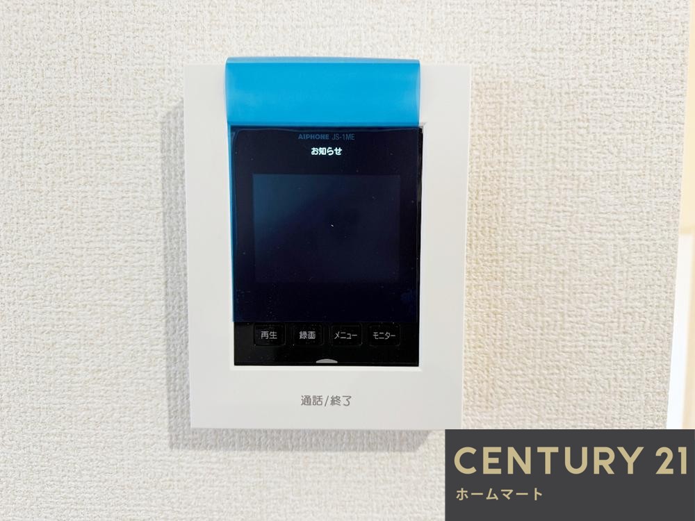 新築戸建 一戸建て池浦町４（泉大津駅） 3280万円の詳細情報 大阪府泉大津市池浦町４ 写真20 センチュリー21ホームマート