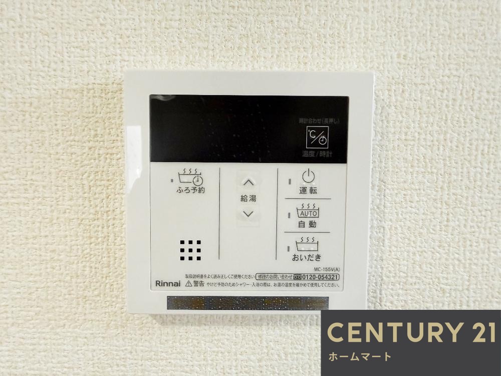 新築戸建 一戸建て池浦町４（泉大津駅） 3280万円の詳細情報 大阪府泉大津市池浦町４ 写真21 センチュリー21ホームマート