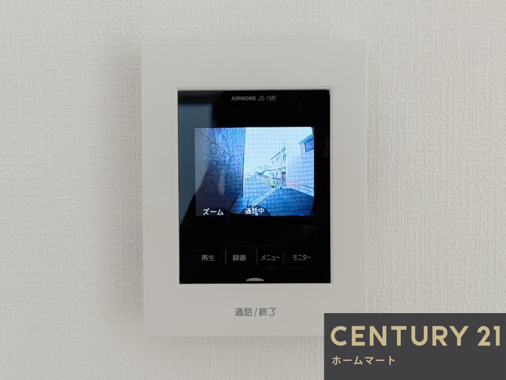 新築戸建 一戸建て四條畷市二丁通町 全4邸 一戸建て 第3の詳細情報 大阪府四條畷市二丁通町 写真19 センチュリー21ホームマート