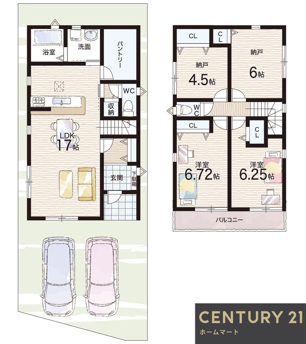 新築戸建 一戸建て深阪６ 3580万円の詳細情報 大阪府堺市中区深阪６ 写真17 センチュリー21ホームマート