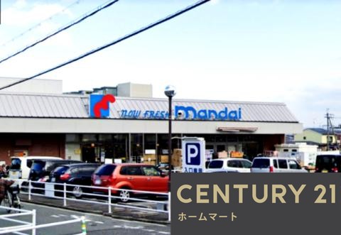 新築戸建 一戸建て深阪６ 3580万円の詳細情報 大阪府堺市中区深阪６ 写真20 センチュリー21ホームマート