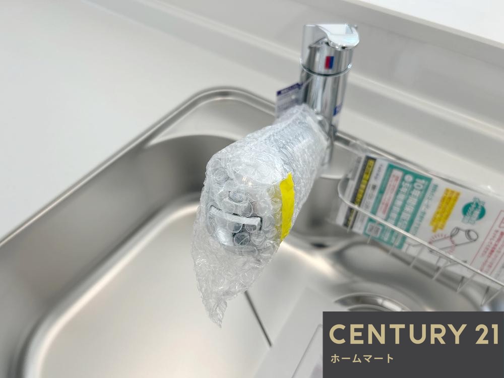 新築戸建 一戸建てHeartful - Town 神戸市北区鈴蘭台西町 全１邸の詳細情報 兵庫県神戸市北区鈴蘭台西町３ 写真17 センチュリー21ホームマート