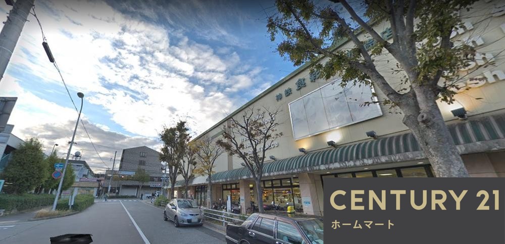 新築戸建 一戸建てHeartful - Town 神戸市北区鈴蘭台西町 全１邸の詳細情報 兵庫県神戸市北区鈴蘭台西町３ 写真21 センチュリー21ホームマート