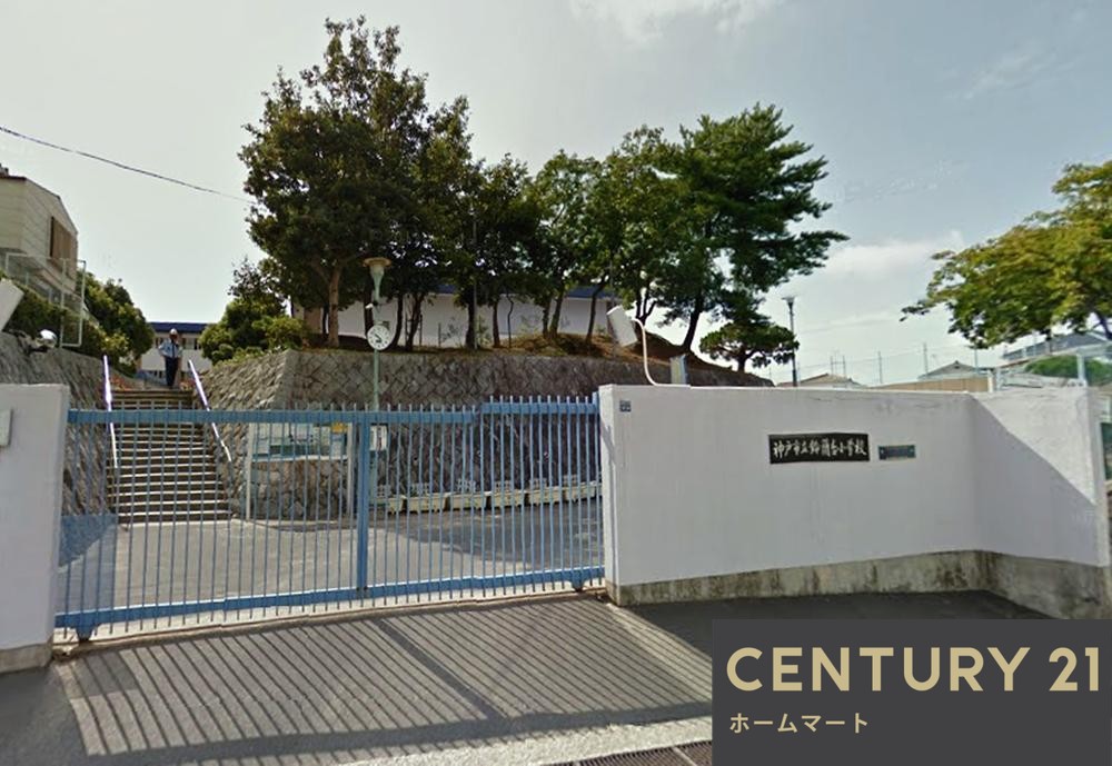 新築戸建 一戸建てHeartful - Town 神戸市北区鈴蘭台西町 全１邸の詳細情報 兵庫県神戸市北区鈴蘭台西町３ 写真24 センチュリー21ホームマート