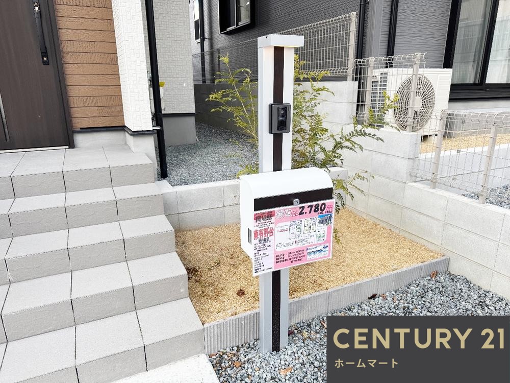 新築戸建 一戸建てFIRST - TOWN 神戸市北区東有野台 第７期 全２邸の詳細情報 兵庫県神戸市北区東有野台４ 写真13 センチュリー21ホームマート