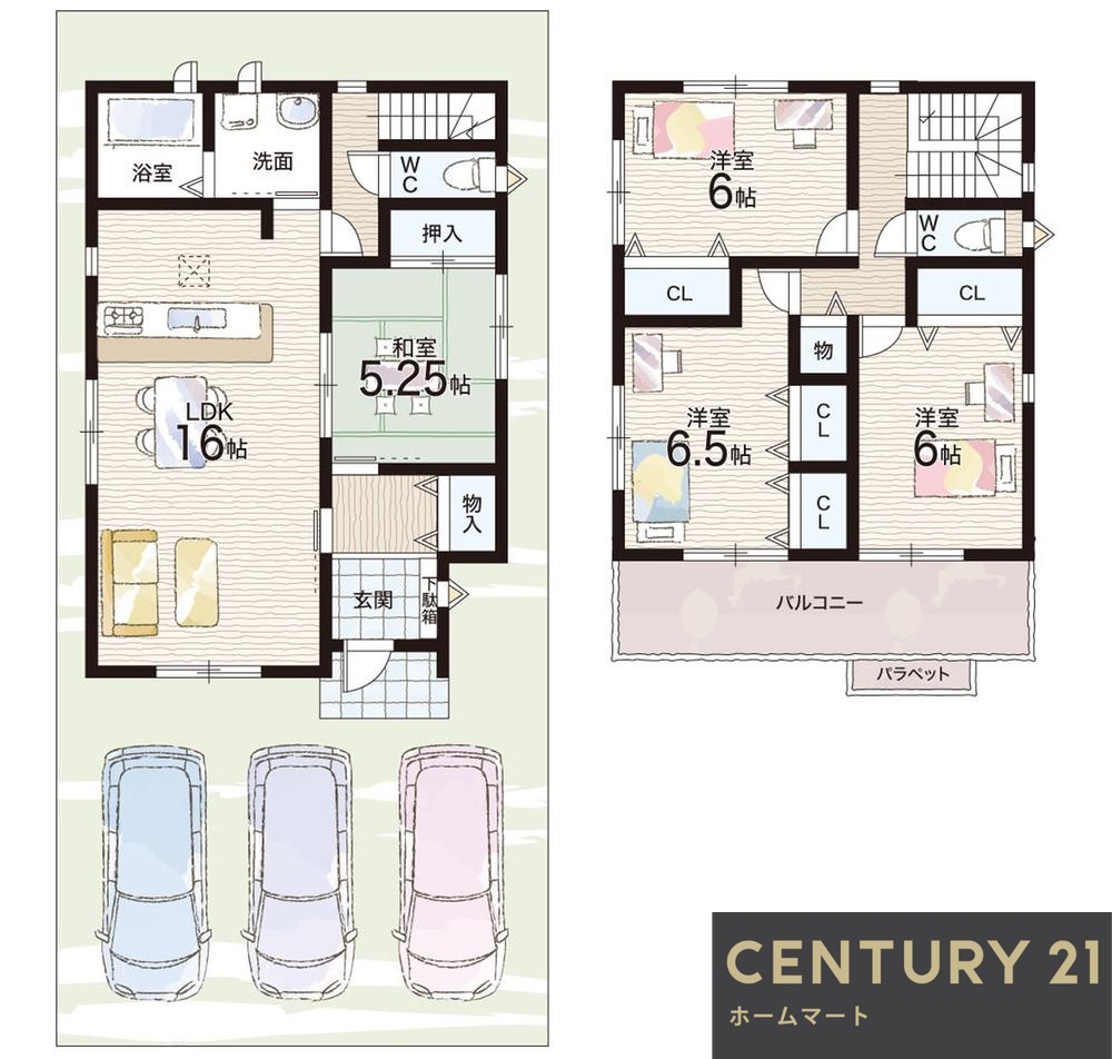新築戸建 一戸建てFIRST - TOWN 神戸市北区東有野台 第７期 全２邸の詳細情報 兵庫県神戸市北区東有野台４ 写真22 センチュリー21ホームマート