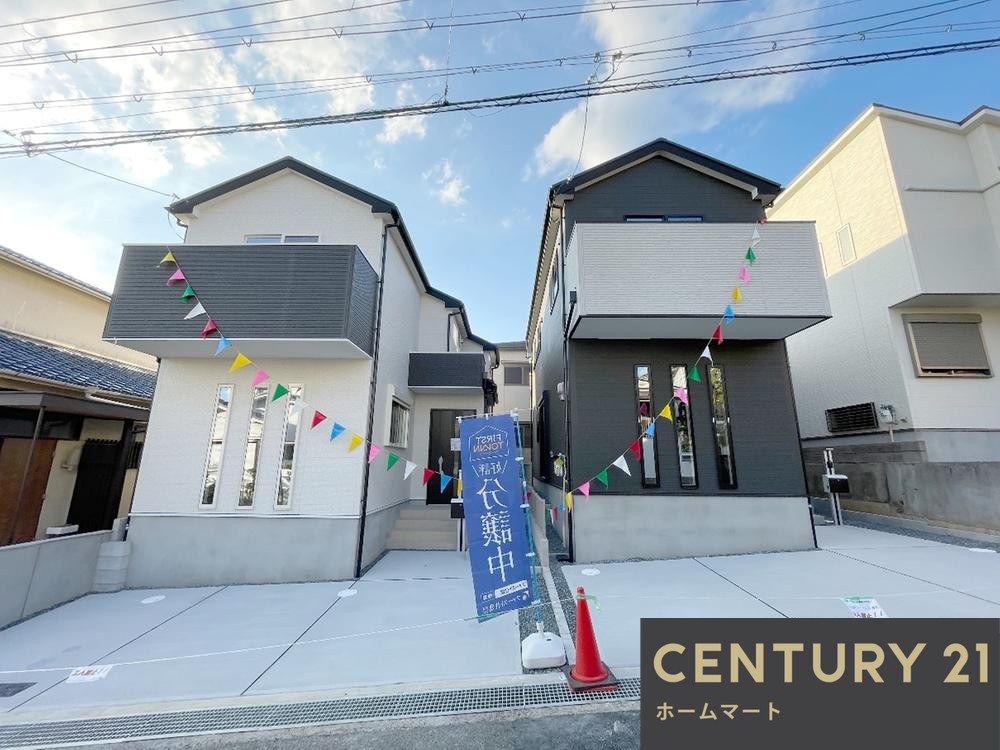 一戸建て安岡寺町2 3680万円の詳細情報