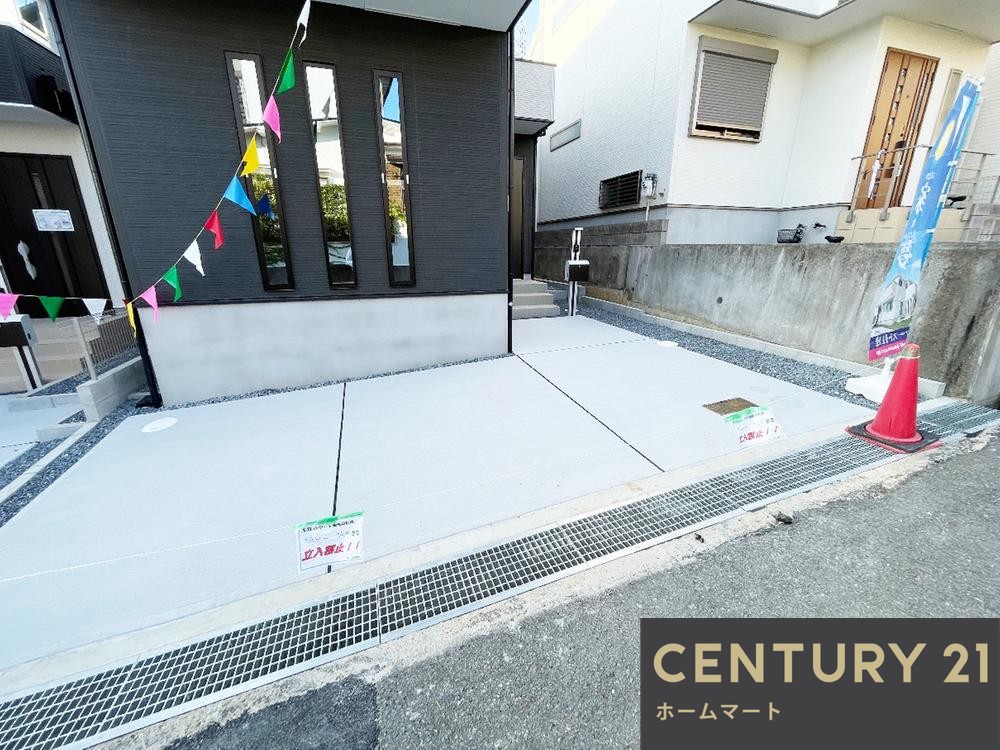 新築戸建 一戸建て安岡寺町２ 3680万円の詳細情報 大阪府高槻市安岡寺町２ 写真22 センチュリー21ホームマート