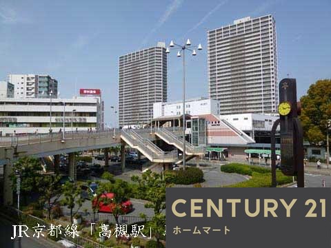 新築戸建 一戸建て安岡寺町２ 3680万円の詳細情報 大阪府高槻市安岡寺町２ 写真23 センチュリー21ホームマート