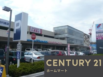 新築戸建 一戸建て浜町（西宮駅） 3990万円・4790万円の詳細情報 兵庫県西宮市浜町 写真24 センチュリー21ホームマート