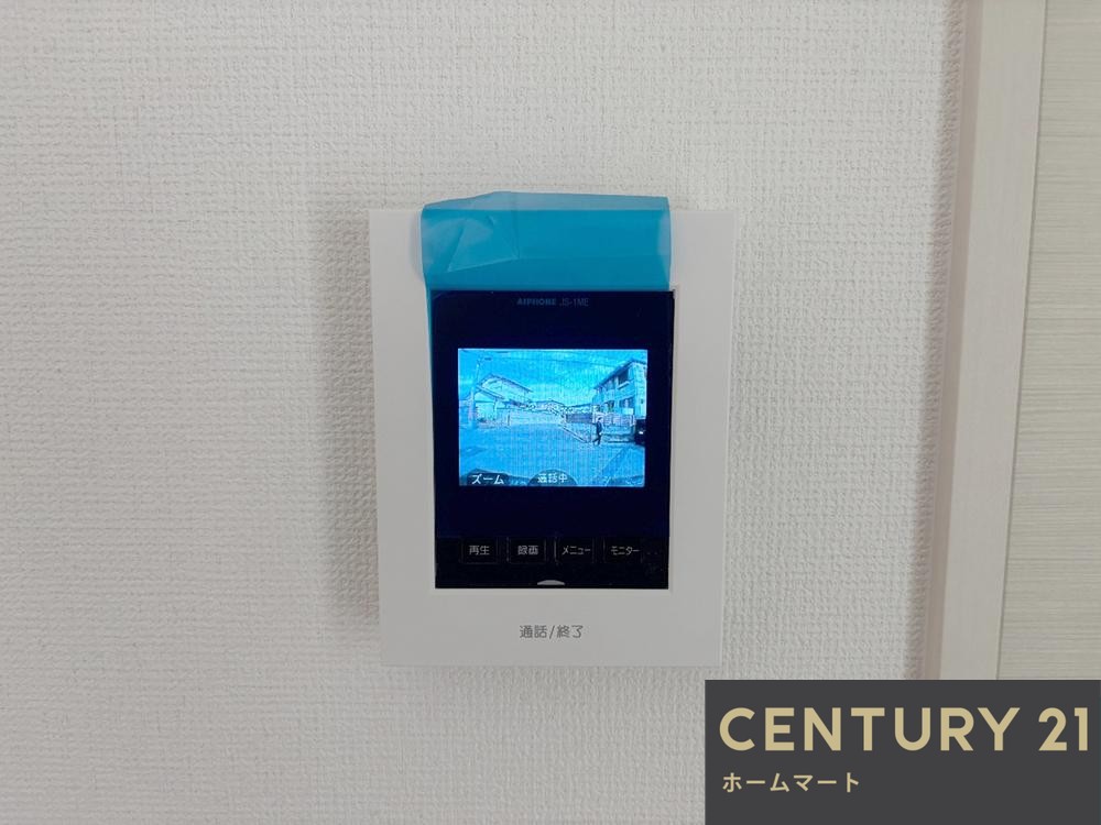 新築戸建 一戸建て交野市私部4丁目 限定１邸 一戸建ての詳細情報 大阪府交野市私部４ 写真20 センチュリー21ホームマート