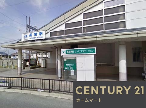 新築戸建 一戸建て羽曳野市向野 全２邸 一戸建て第１１期の詳細情報 大阪府羽曳野市向野１ 写真17 センチュリー21ホームマート