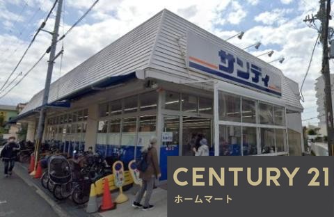 新築戸建 一戸建て羽曳野市向野 全２邸 一戸建て第１１期の詳細情報 大阪府羽曳野市向野１ 写真19 センチュリー21ホームマート
