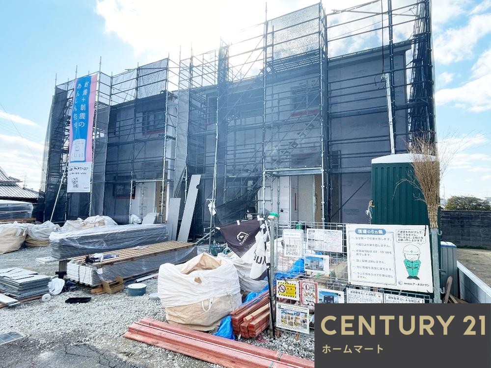 新築戸建 一戸建て羽曳野市向野 全２邸 一戸建て第１１期の詳細情報 大阪府羽曳野市向野１ 写真3 センチュリー21ホームマート