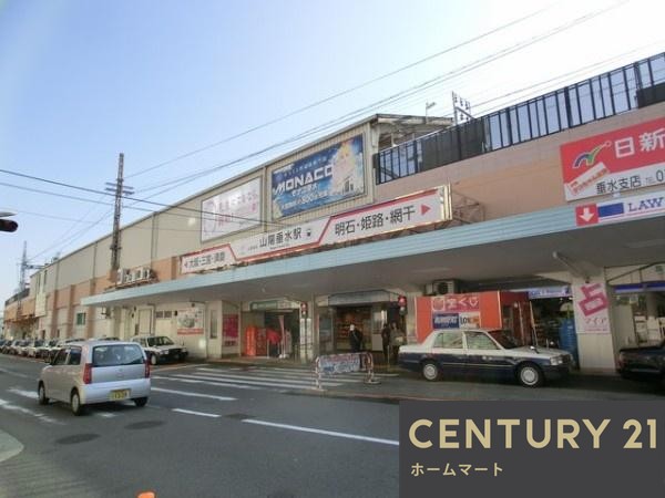 新築戸建 一戸建てHeartful - Town 神戸市垂水区桃山台 全２邸の詳細情報 兵庫県神戸市垂水区桃山台６ 写真24 センチュリー21ホームマート