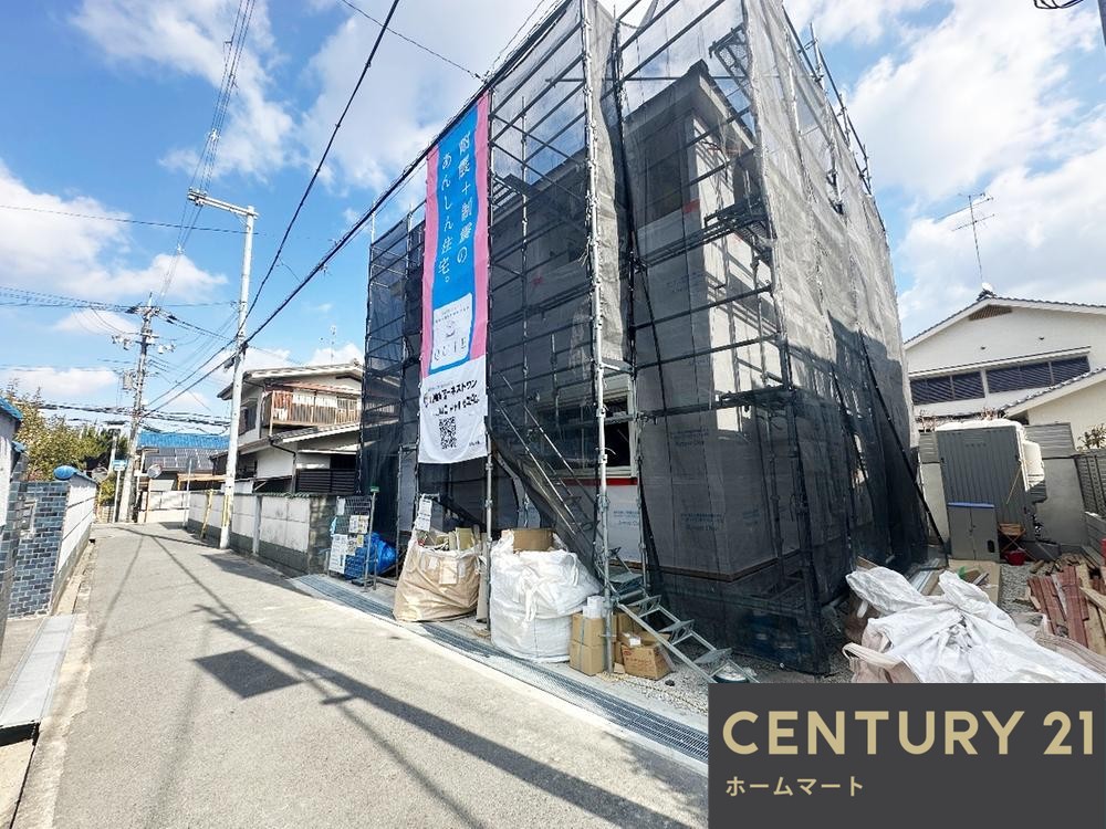 新築戸建 一戸建て寿町２（富田林西口駅） 2880万円の詳細情報 大阪府富田林市寿町２ 写真11 センチュリー21ホームマート