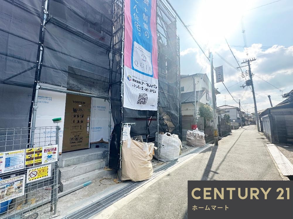 新築戸建 一戸建て寿町２（富田林西口駅） 2880万円の詳細情報 大阪府富田林市寿町２ 写真13 センチュリー21ホームマート