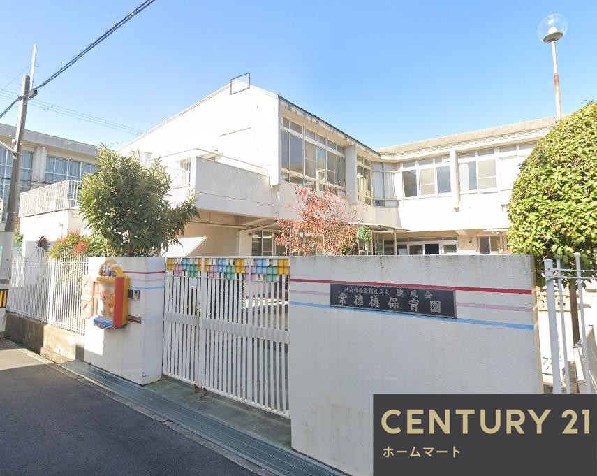 新築戸建 一戸建て寿町２（富田林西口駅） 2880万円の詳細情報 大阪府富田林市寿町２ 写真20 センチュリー21ホームマート