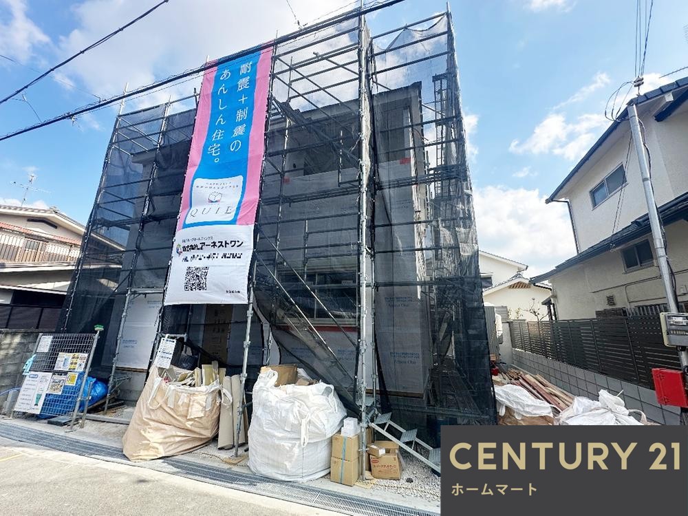 新築戸建 一戸建て寿町２（富田林西口駅） 2880万円の詳細情報 大阪府富田林市寿町２ 写真3 センチュリー21ホームマート