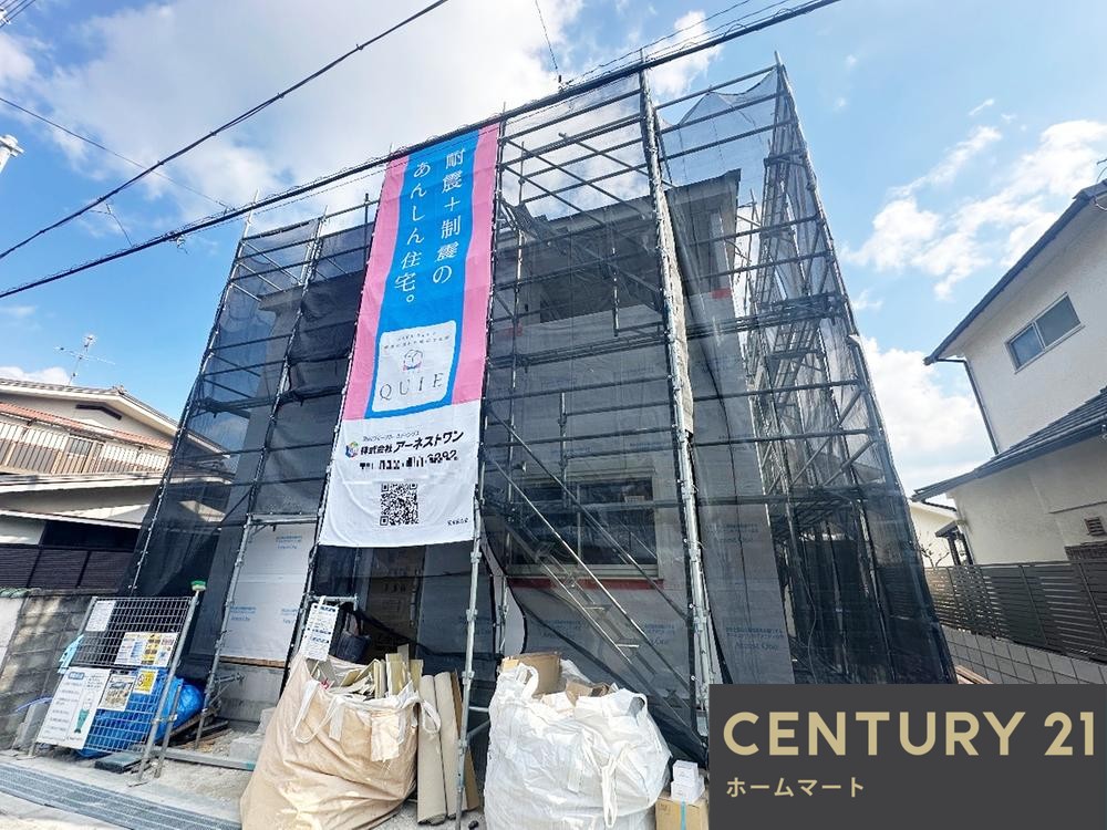 新築戸建 一戸建て寿町２（富田林西口駅） 2880万円の詳細情報 大阪府富田林市寿町２ 写真6 センチュリー21ホームマート