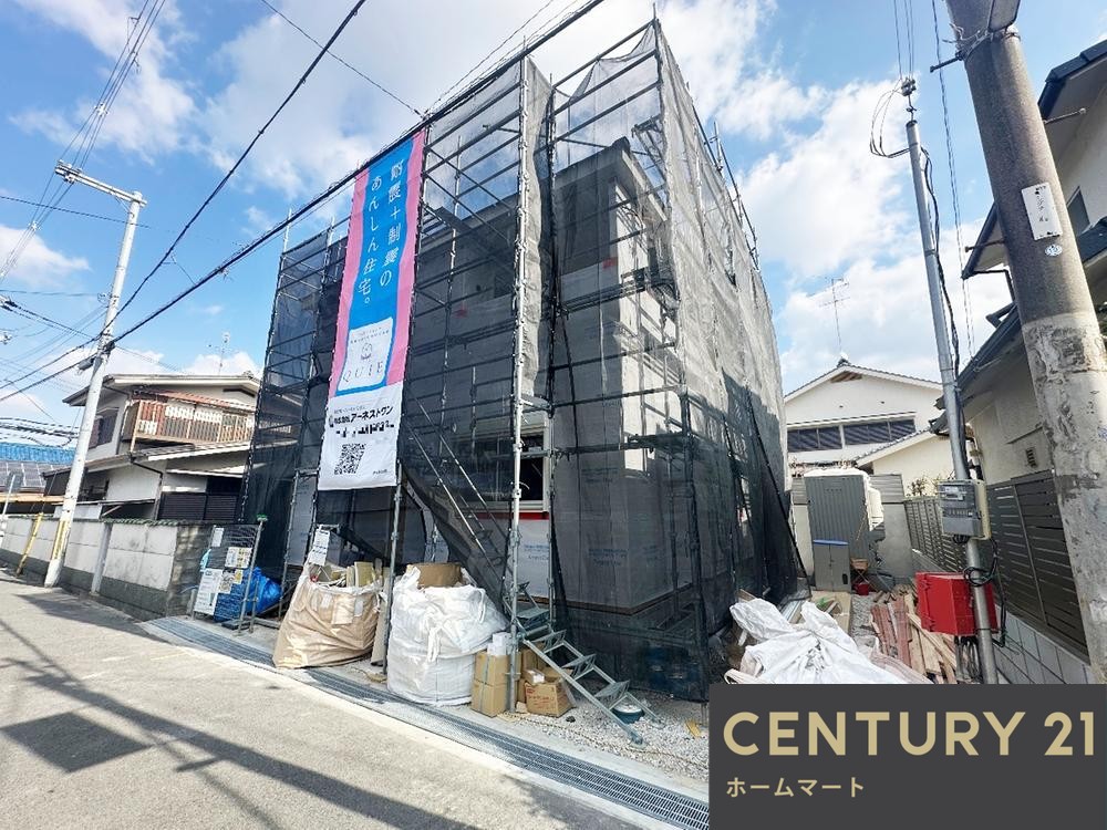新築戸建 一戸建て寿町２（富田林西口駅） 2880万円の詳細情報 大阪府富田林市寿町２ 写真7 センチュリー21ホームマート