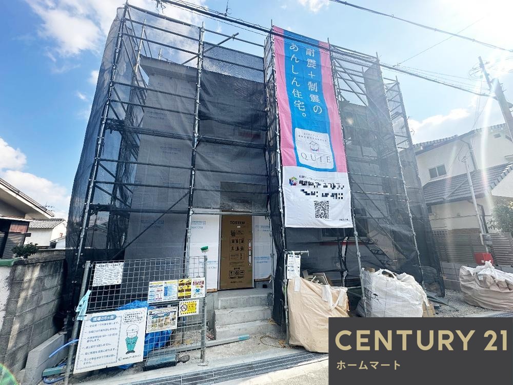 新築戸建 一戸建て寿町２（富田林西口駅） 2880万円の詳細情報 大阪府富田林市寿町２ 写真9 センチュリー21ホームマート