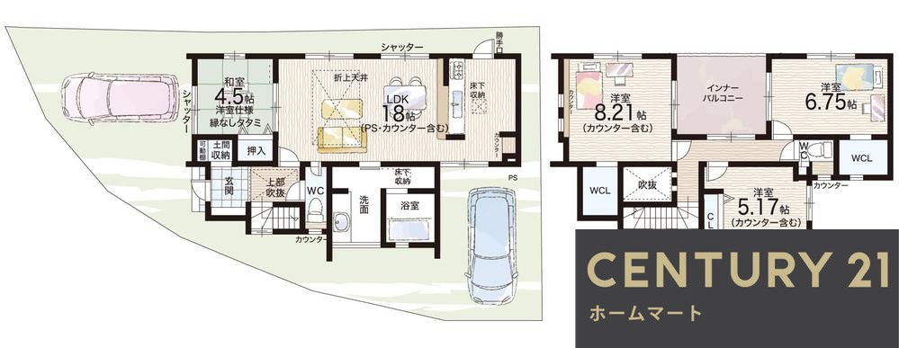 新築戸建 一戸建て萩の台１（萩の台駅） 3890万円～4290万円の詳細情報 奈良県生駒市萩の台１ 写真10 センチュリー21ホームマート