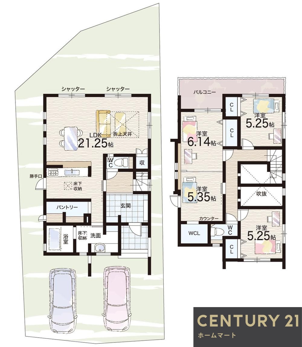 新築戸建 一戸建て萩の台１（萩の台駅） 3890万円～4290万円の詳細情報 奈良県生駒市萩の台１ 写真14 センチュリー21ホームマート