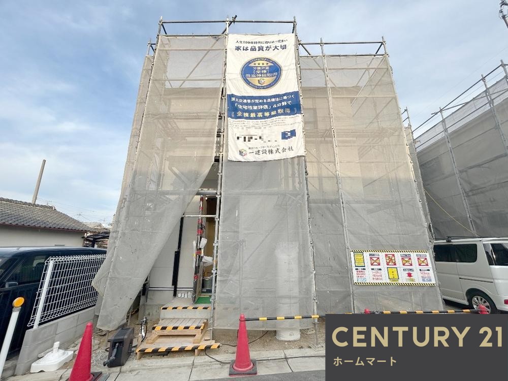 新築戸建 一戸建て平尾 2880万円～3380万円の詳細情報 大阪府堺市美原区平尾 写真2 センチュリー21ホームマート