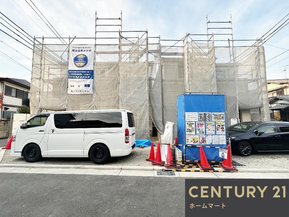 新築戸建 一戸建て平尾 2880万円～3380万円の詳細情報 大阪府堺市美原区平尾 写真8 センチュリー21ホームマート