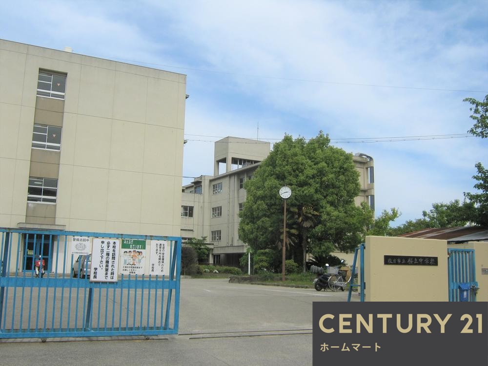 新築戸建 NEW一戸建て池之宮２ 3680万円の詳細情報 大阪府枚方市池之宮２-11-60 写真13 センチュリー21ホームマート