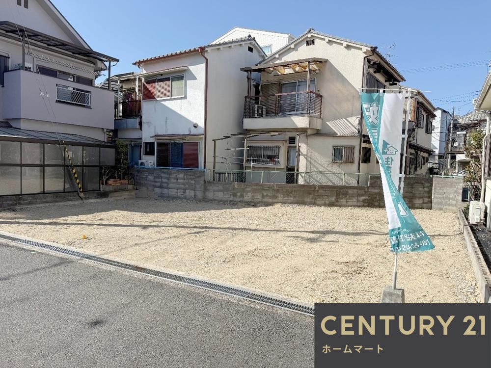 新築戸建 NEW一戸建て池之宮２ 3680万円の詳細情報 大阪府枚方市池之宮２-11-60 写真4 センチュリー21ホームマート