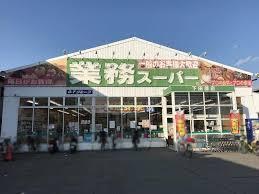 新築戸建 一戸建て下田部町２ 4298万円の詳細情報 大阪府高槻市下田部町２ 写真9 センチュリー21ホームマート