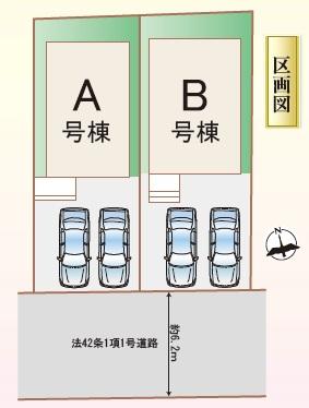 新築戸建 NEW一戸建て長尾東町１（長尾駅） 3690万円・3890万円の詳細情報 大阪府枚方市長尾東町１ 写真5 センチュリー21ホームマート